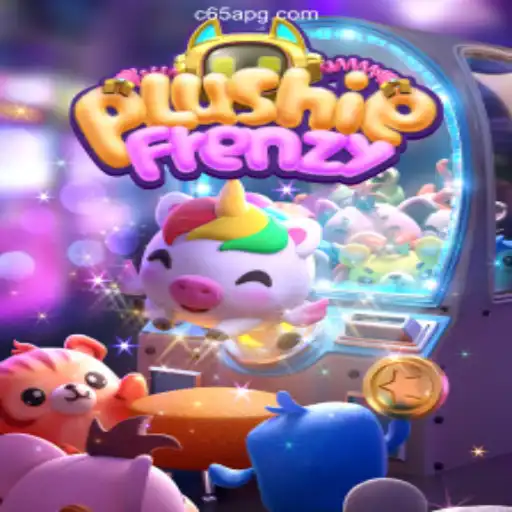 Exploring PlushieFrenzy: The Adorable World of Online Plush Toy Claw Machines